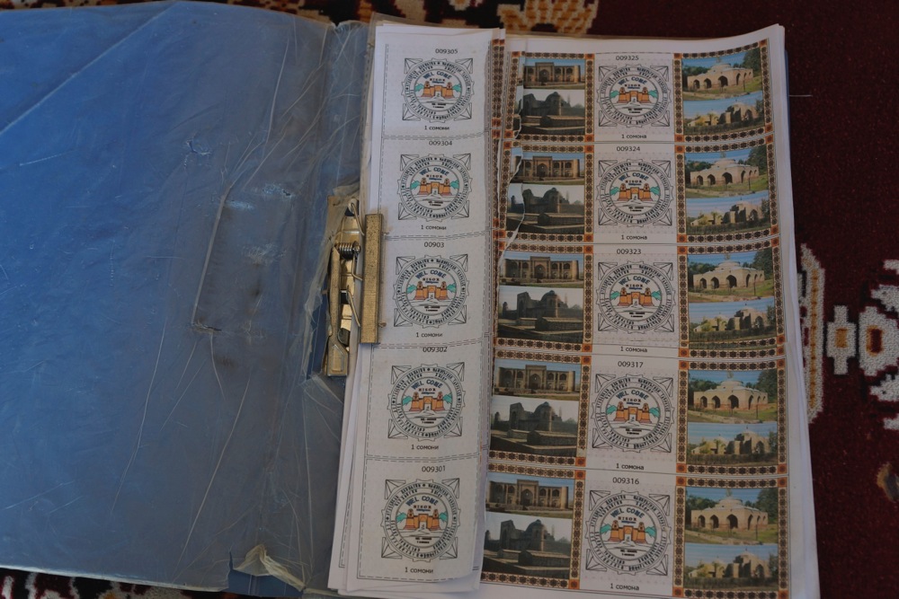 Loading Image