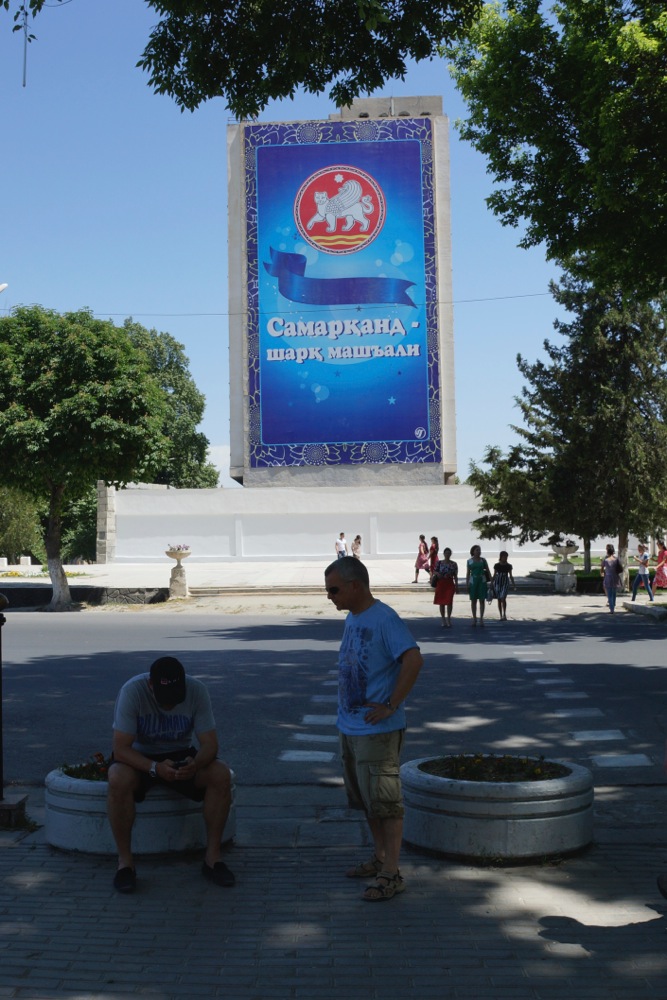 Loading Image