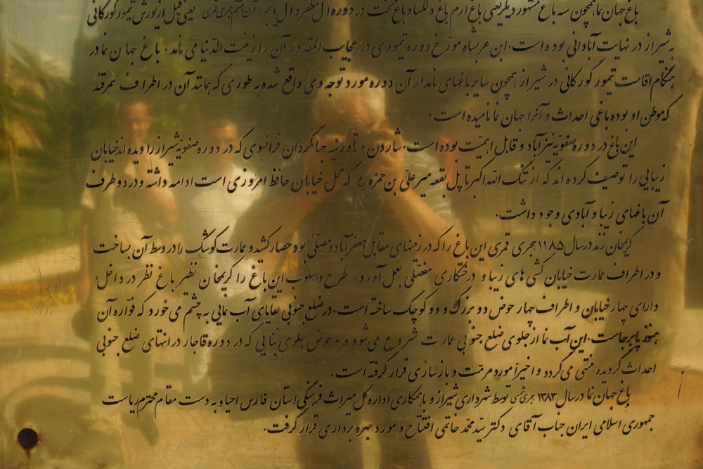 Loading Image